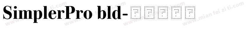 SimplerPro bld字体转换